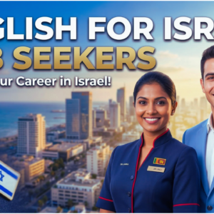 Israel Job Seekers