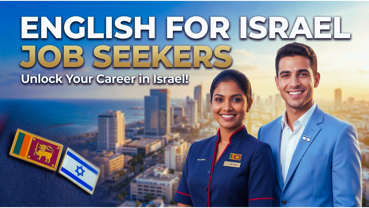 Spoken English Course for Israel – Commercial & Service Sector