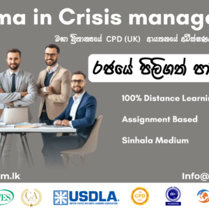 Diploma in crisis management