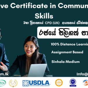 Communication Skills