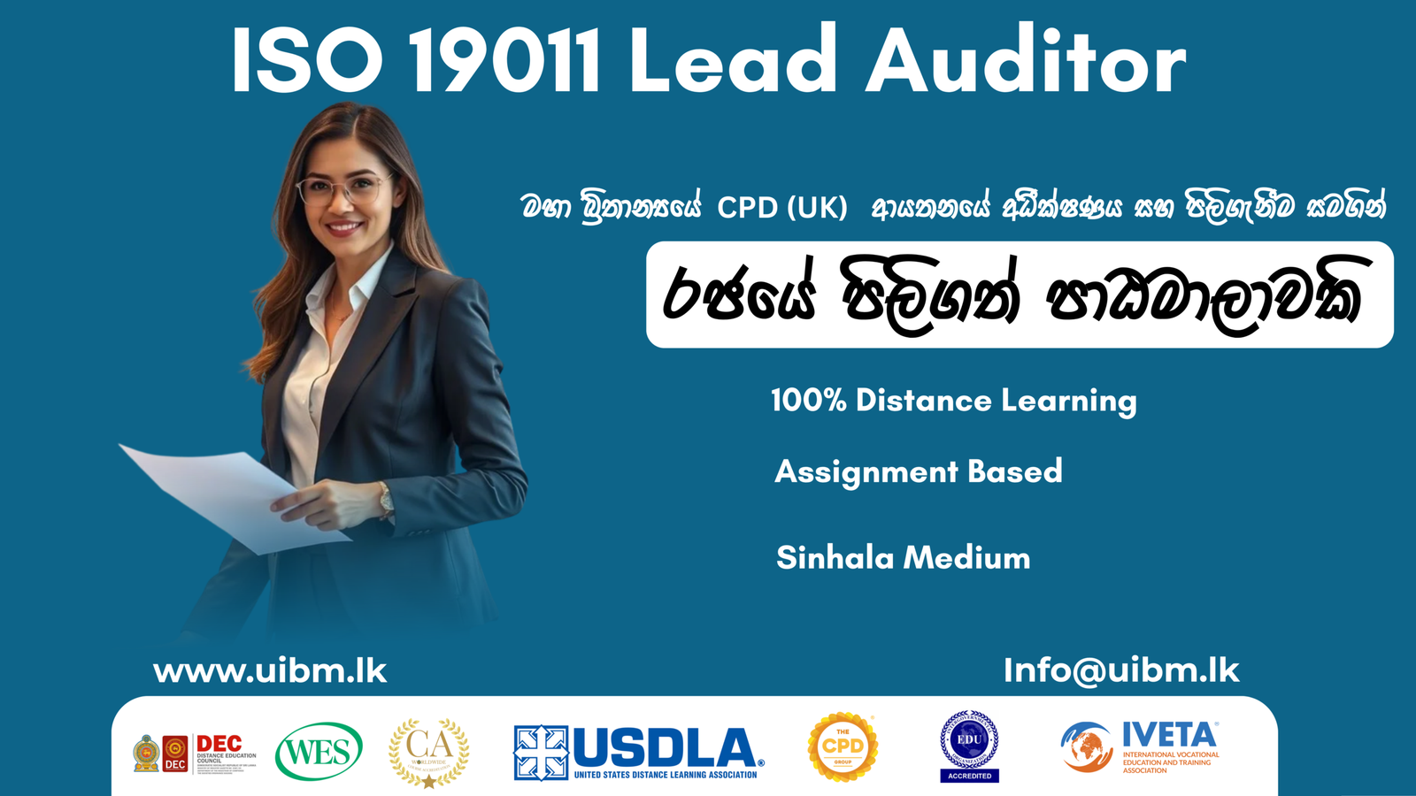 ISO 19011 Lead Auditor