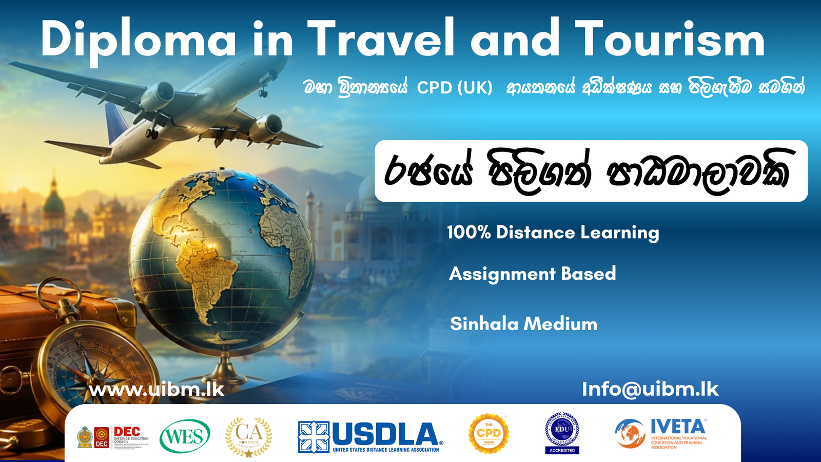 Diploma in Travel and Tourism