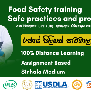 Food Safety Training - Safe Practices and Procedures