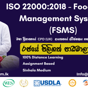 ISO 22000-2018