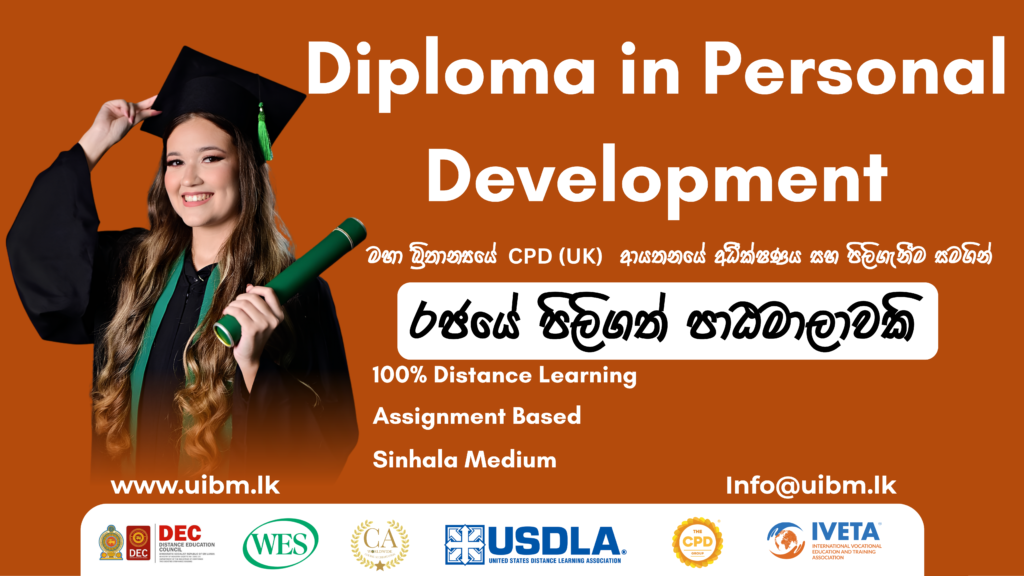 Diploma in personal development