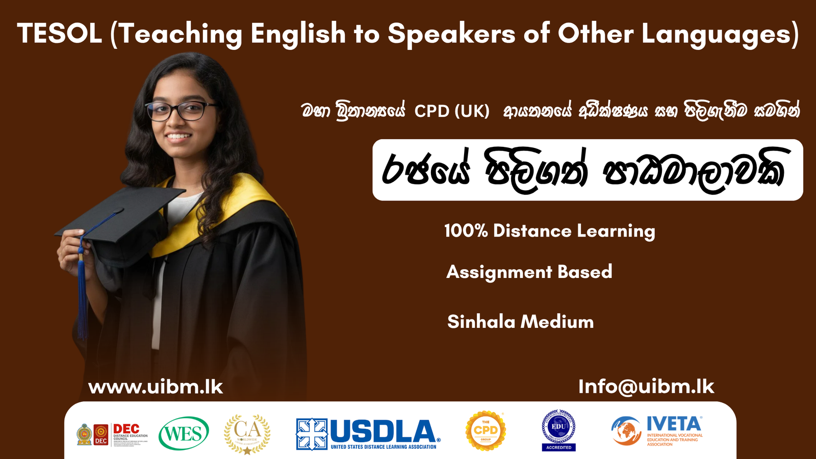 TESOL (Teaching English to Speakers of Other Languages)