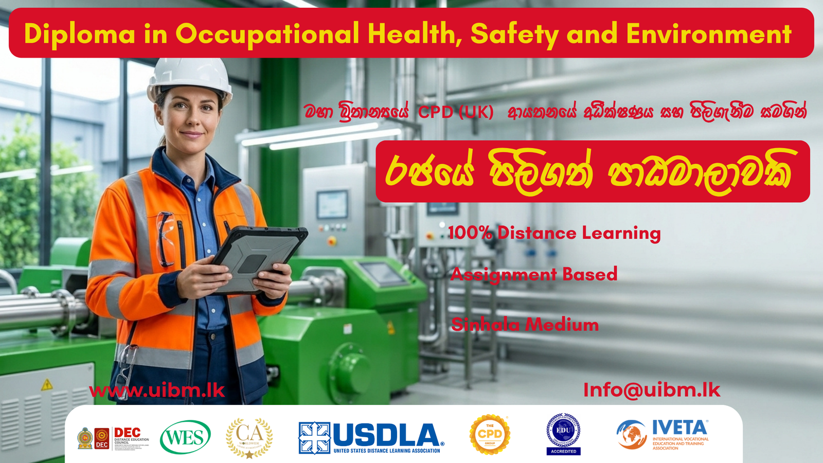 Diploma in Occupational Health, Safety and Environment